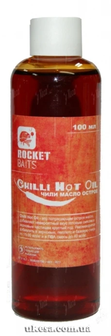 Масло Rocket Baits Chili Hot Oil 100мл  фото
