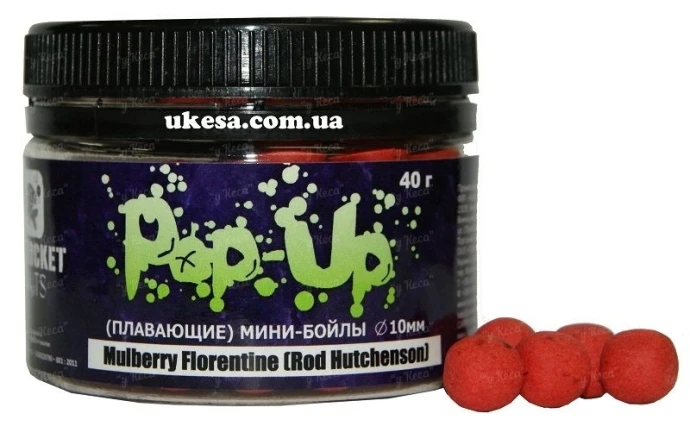 Міні бойли Rocket Baits Pop-Up 10мм фото