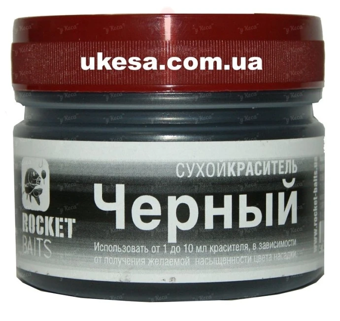 Краситель сухой Rocket Baits 25г Черный фото