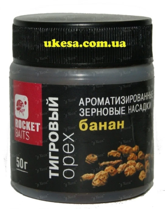 Тигровый орех Rocket Baits Банан фото