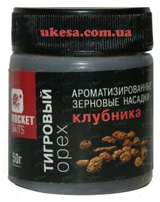Тигровый орех Rocket Baits Клубника фото