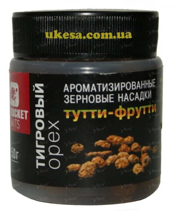 Тигровый орех Rocket Baits Тутти-фрутти фото
