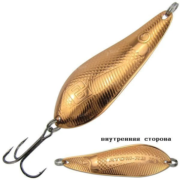 Блесна RB (Русская блесна) Атом 26г 03 фото