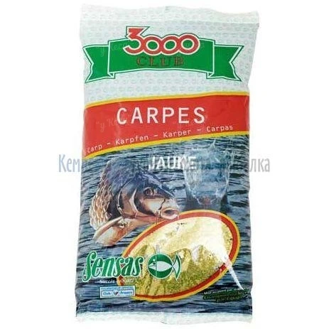 Прикормка Sensas 3000 Club 1kg Carp b/fjaune (короп жовтий)11091 фото