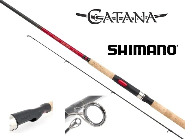 Спиннинг Shimano Catana DX фото