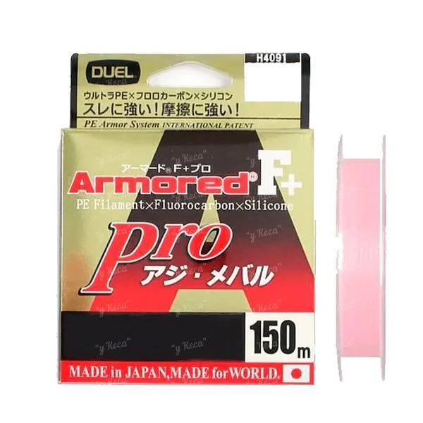 Шнур Duel Armored F+ Pro 150m PE 0.4 7.0lb 0.11mm фото