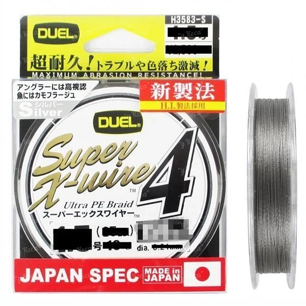 Шнур Duel Super X-Wire 4 150m #1.2 Silver фото