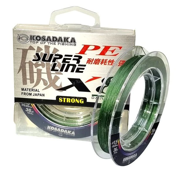 Шнур Kosadaka PE Super Line X8 0.40мм 150м Dark Green фото