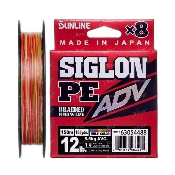 Шнур Sunline Siglon PE ADV x8 мультиколор #0.8 10lb 150m фото