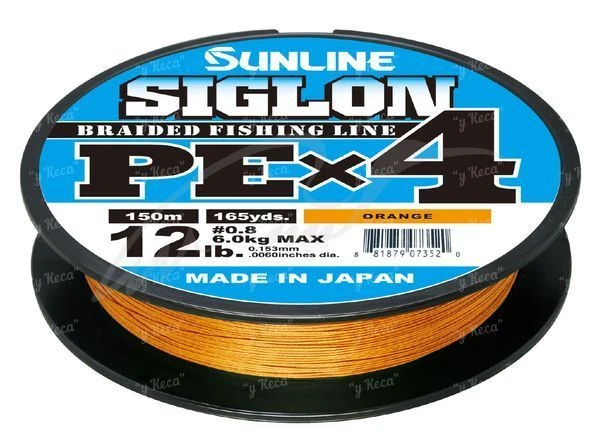 Шнур Sunline Siglon PE x4 3lb оранжевый 150m фото