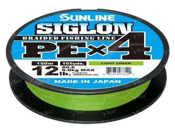 Шнур Sunline Siglon PE x4 25lb салатний 150m фото