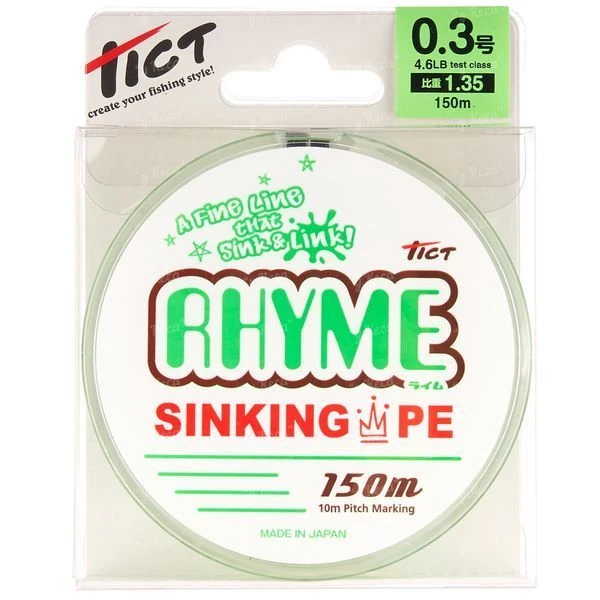 Шнур Tict Rhyme sinking PE 150м #0.3 4.6lb фото
