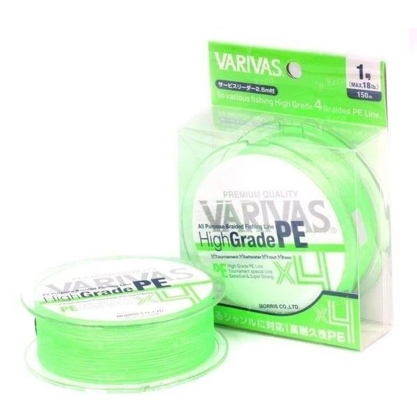 Шнур Varivas High Grade PE X4 Flash Green 150m #0.8 max 15lb фото