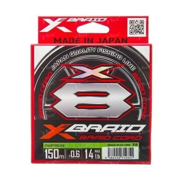 Шнур X-Braid Braid Cord x8 Chartreuse 150м #0.3 max 8lb фото