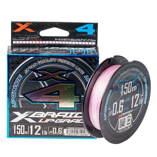 Шнур X-Braid Upgrade x4 150м #0.8 14lb фото