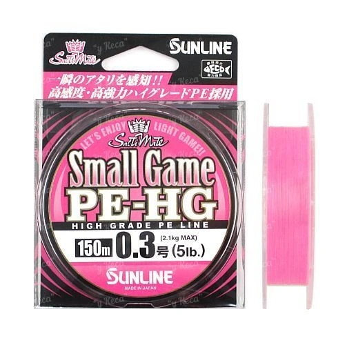 Шнур Sunline Small Game PE-HG фото