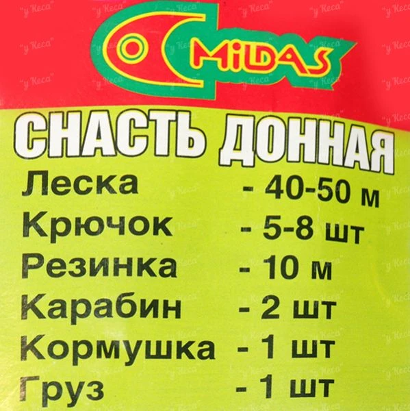 Снасть донная с резинкой Mildas фото