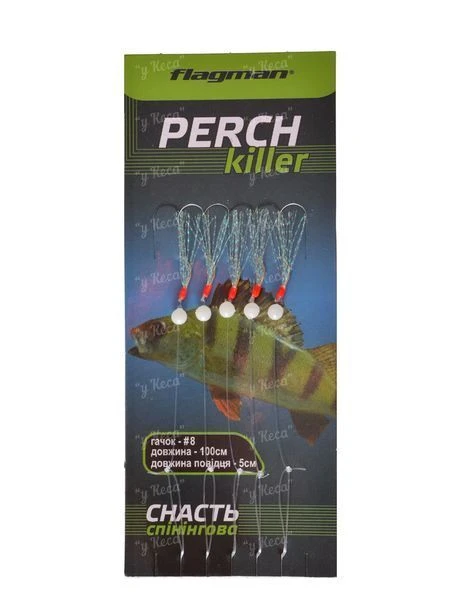 Снасть спиннинговая Flagman Perch Killer 100sm green FSAB004 фото