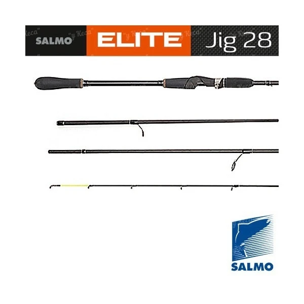 Спінінг Salmo Elite Jig 28 4152-250 2.50 м фото