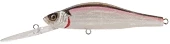 Воблер Strike Pro Archback Deep 60Sp фото