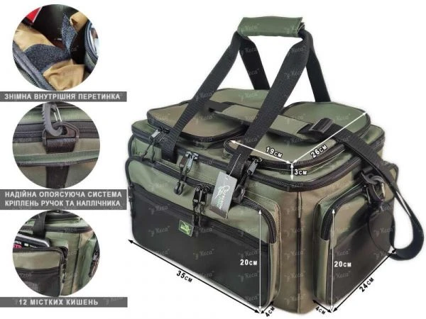Сумка Профмонтаж Big Carp 55л AMN122626 фото