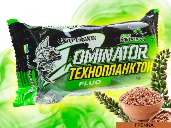 Технопланктон Профмонтаж Dominator Fluoro 2*90g Гречка фото