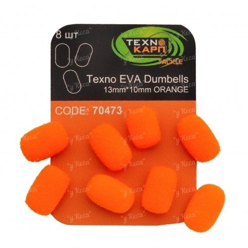 Бойлы искусственные Texno Eva Dumbells фото