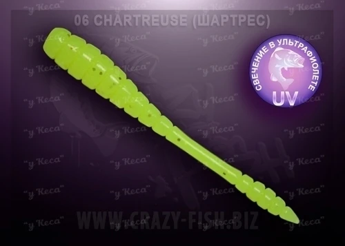 Crazy Fish Tipsy 5см 8шт #06 Chartreuse фото