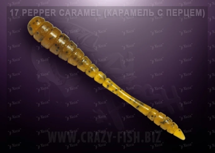 Crazy Fish Tipsy 5см 8шт #17 Peper Caramel фото