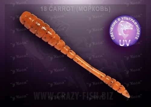 Crazy Fish Tipsy 5см 8шт #18 Carrot фото