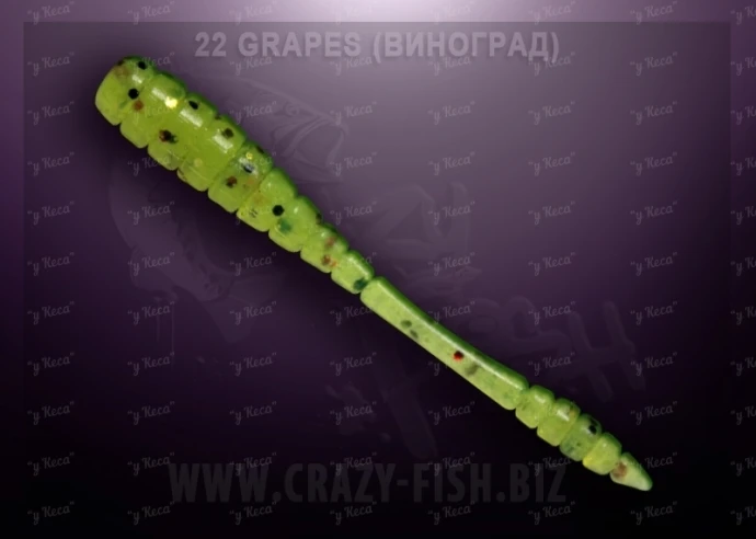 Crazy Fish Tipsy 5см 8шт #22 Grapes фото