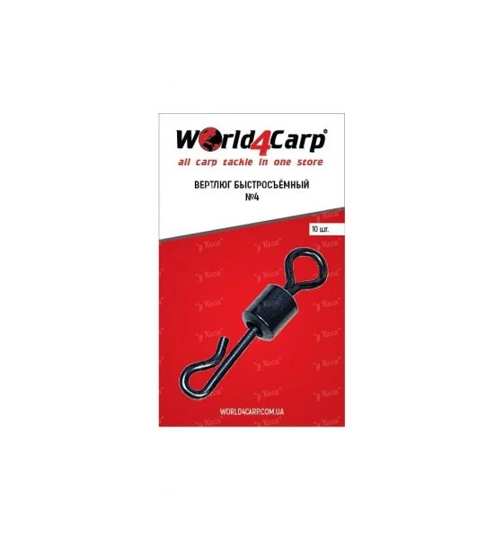Вертлюжок быстросъемный World4carp №4 фото