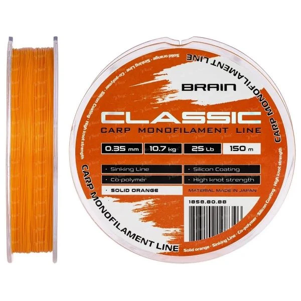 Леска Brain Classic Carp Line 150m 0.35mm orange фото