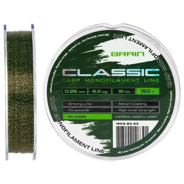 Леска Brain Classic Carp Line 3D camo 150m 0.25mm фото