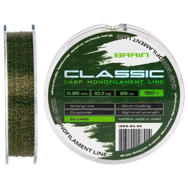 Волосінь Brain Classic Carp Line 3D camo 150m 0.35mm фото