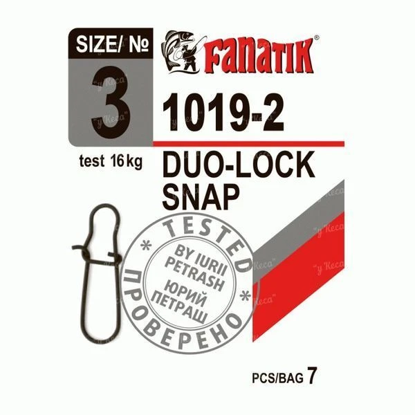 Застежка Fanatik американка 1019-3 фото