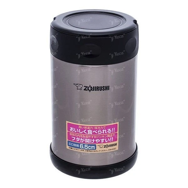 Харчової термоконтейнер Zojirushi 0.5 л SW-EAE50XA срібло фото