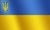 Украина